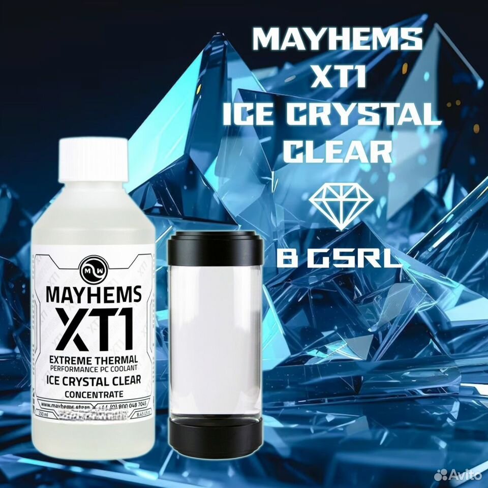 Mayhems XT1. Хладагент для ксжо. Англия